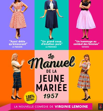 LE MANUEL DE LA JEUNE MARIEE 1957