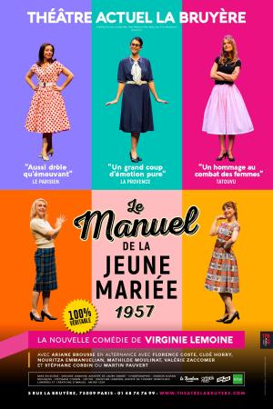 LE MANUEL DE LA JEUNE MARIEE 1957