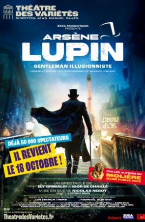 ARSENE LUPIN, GENTLEMAN ILLUSIONNISTE