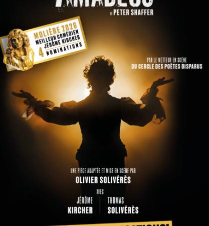 AMADEUS